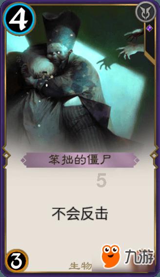岳母为什么总是记恨我?-分享你的兴趣和见解