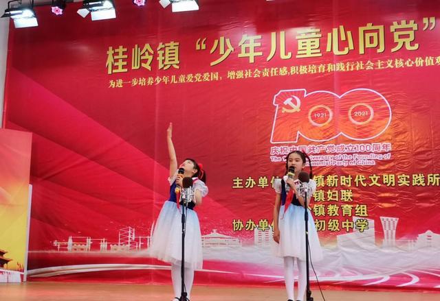快问蜗牛|写给分手九年女孩的信?蜗牛问答平台