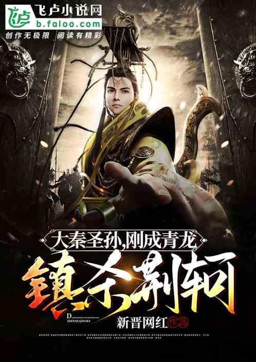 探索心灵的女生说给我一个理由怎么回答?天涯问答平台